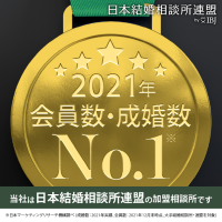 LP用縮小2